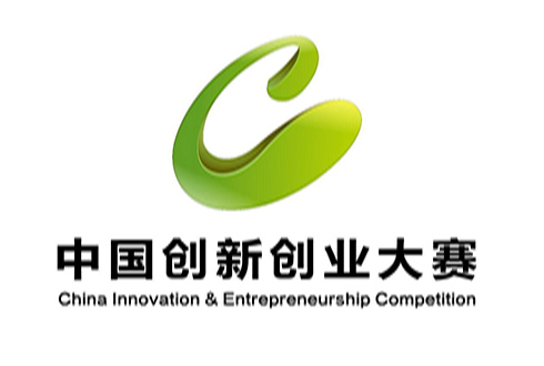 “大型机电设备的无人巡检系统”入围2018第七届中国创新创业大赛行业总决赛